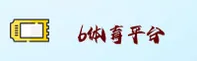 b体育娱乐(BSports)官方网站 - 正版平台入口